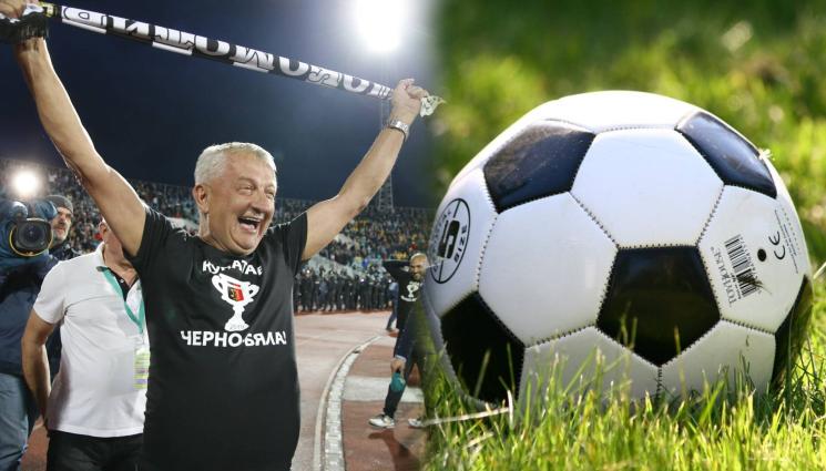 Крушарски - ИГРАЧ НА СЕДМИЦАТА: Господина от село с трите трофея!