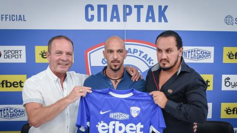 Спартак Варна Кириакос Георгиу