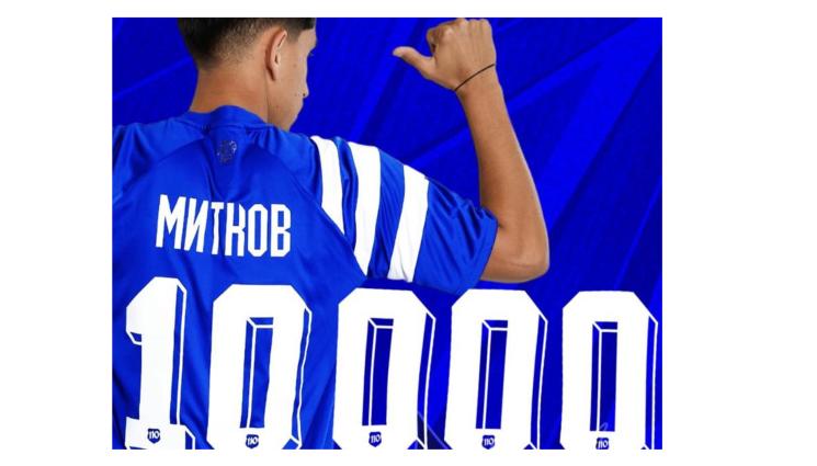 Левски 10 000 мачови фланелки - „Сините” зоват 10 000 за домакинството с Арда с ефекта на фланелката