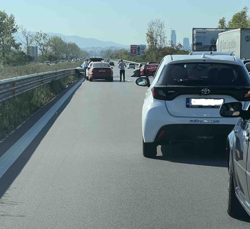 удар Тракия