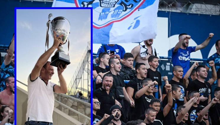 Спартак Варна - Феновете на Спартак Варна го удариха на молби