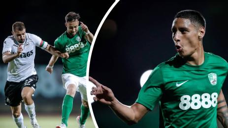 Берое Славия