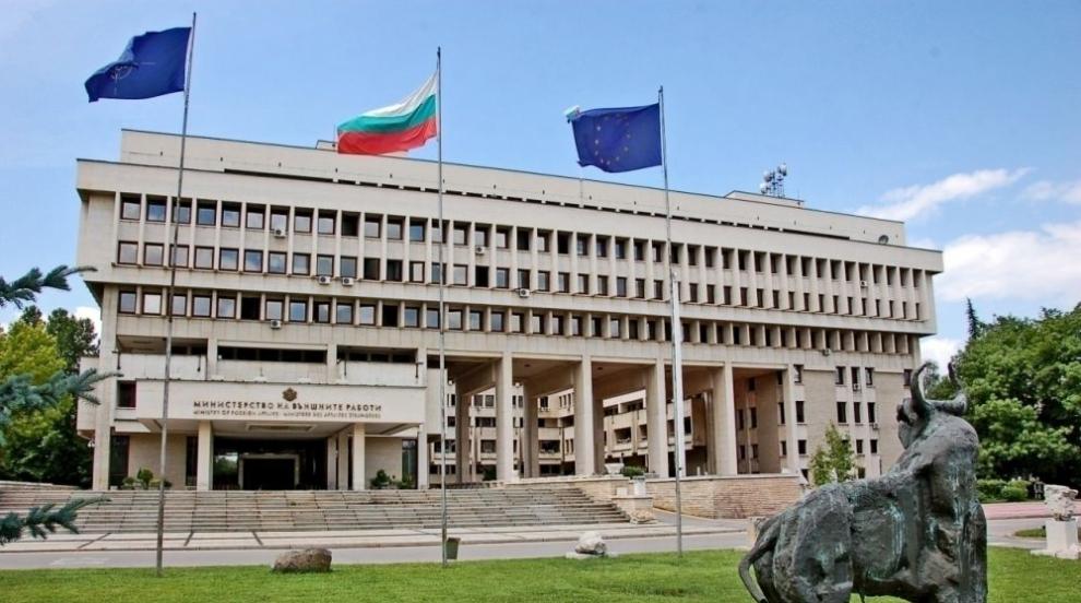 МВнР с позиция след смъртта на двама служители на израелското посолство в САЩ