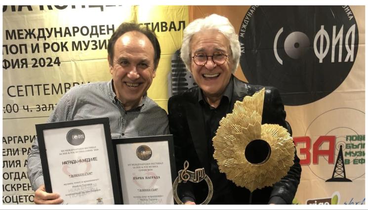 по ноти - ПО НОТИ: Ивайло Терзиев бори изкуствения интелект с Орлин Горанов! (СНИМКИ)