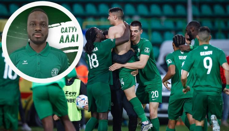 Ботев Враца - Ботев Враца е шампион в контролите! Тимовете ни претърпяха сериозно фиаско в международните си мачове през зимата