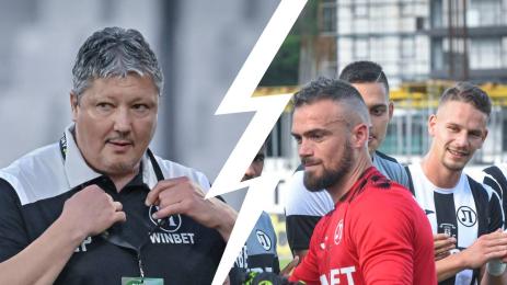 Локомотив Пловдив