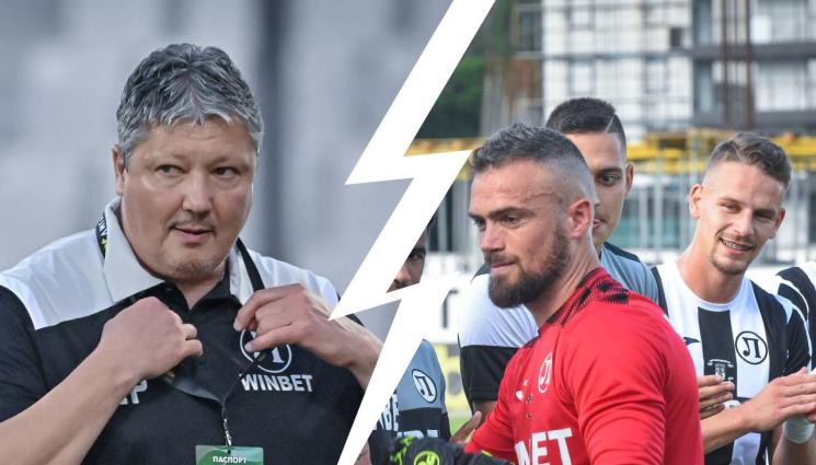 Локомотив Пловдив - Любо с яростна атака към Илко Пиргов! Неговата позиция не е да седи с часовника пред съблекалнята и да измерва времето, което прекарвам с играчите