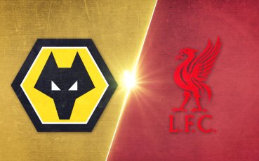 Уулвърхемптън - Ливърпул 1:2 /репортаж/