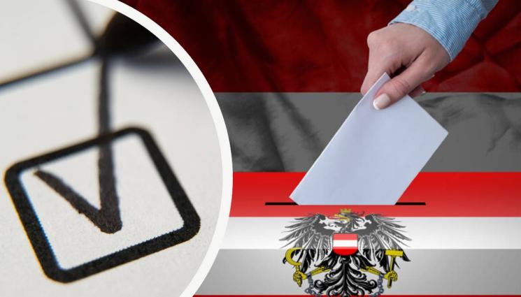 австрия избори - АВСТРИЯ ГЛАСУВА: Провеждат се парламентарни избори