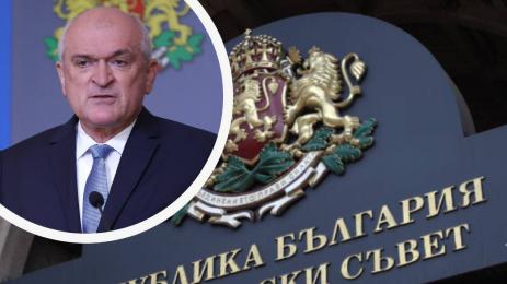 Главчев министерски съвет