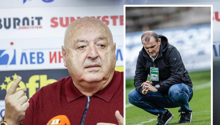 Футбол - Венци: Ако правех селекцията - щеше да има поне 10 души от нашата школа