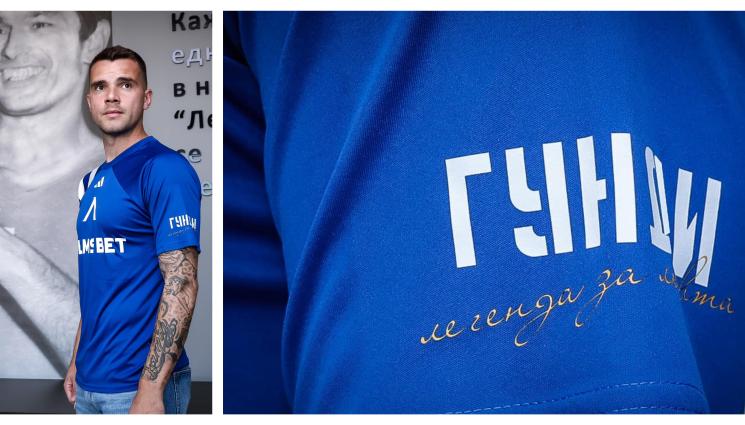 Левски Алекс Колев Гунди легенда за любовта - Левски излиза с филмов екип срещу Арда на „Герена”, презентира 