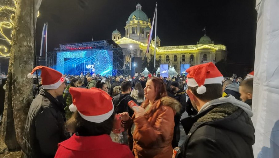 Белград Нова година ЧНГ