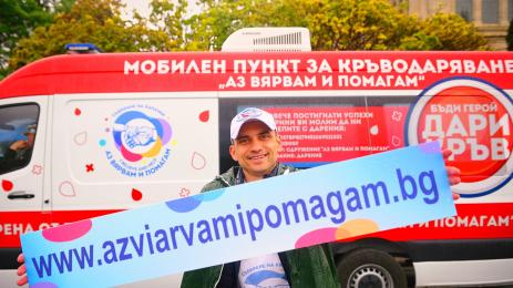 Владислав Николов