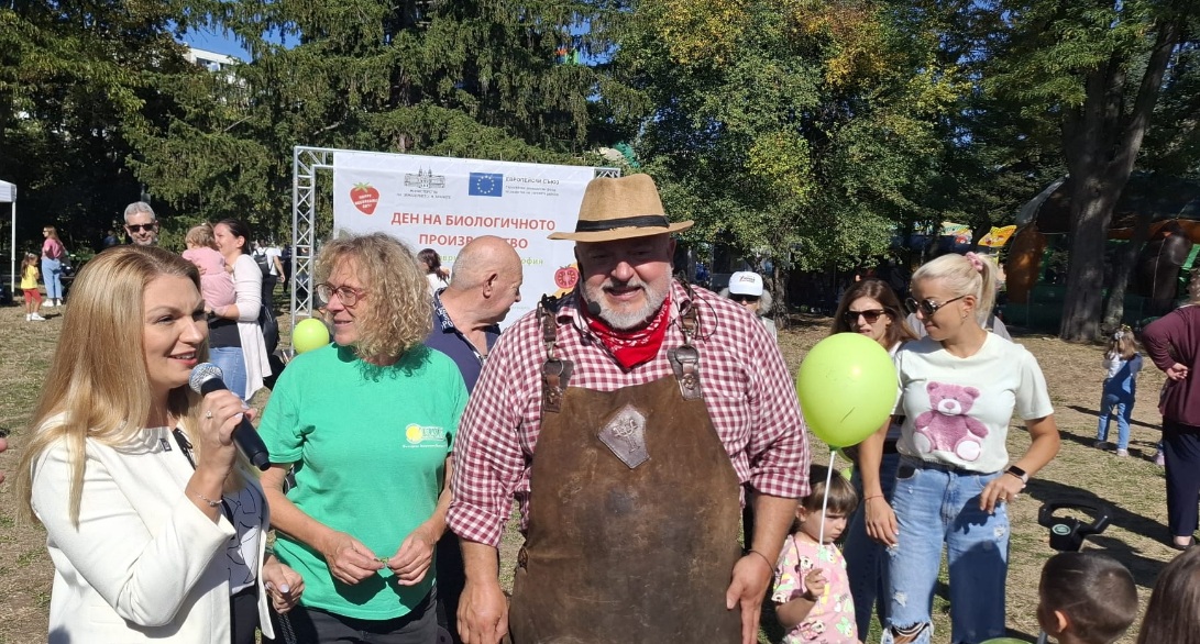 Ути Бъчваров