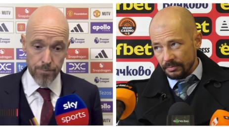 Ерик тен Хаг Нестор Ел Маестро