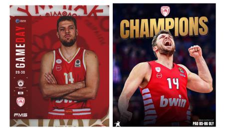 Александър Везенков Суперкупа на Гърция