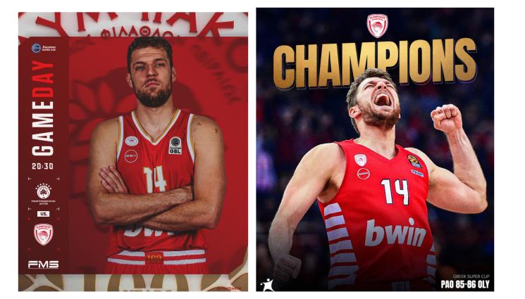 Александър Везенков Суперкупа на Гърция - СуперВезенков донесе на Олимпиакос трета поредна Суперкупа на Гърция