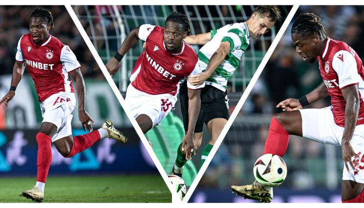 Аарон Исека - ЦСКА вдига предсрочно брата на Мичи Бачуай