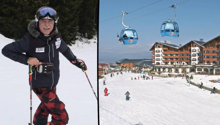 к - Маркетинг директорът на „Юлен“ в Банско Иван Обрейков пред 