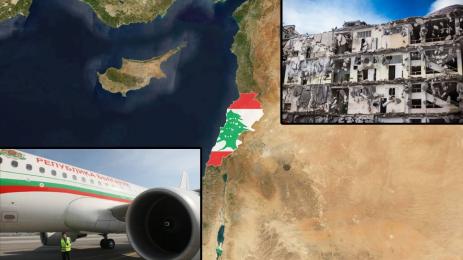 Бейрут Авиоотряд 28