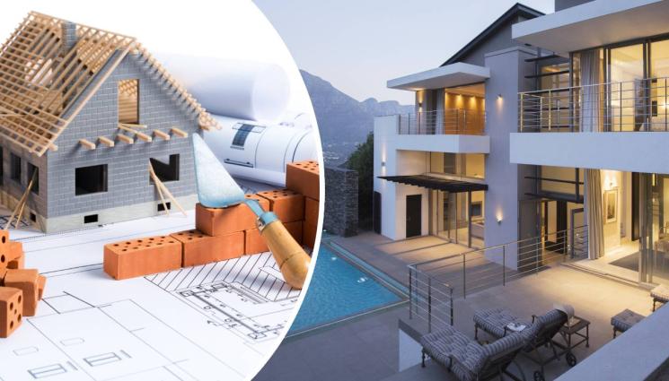 строеж къща