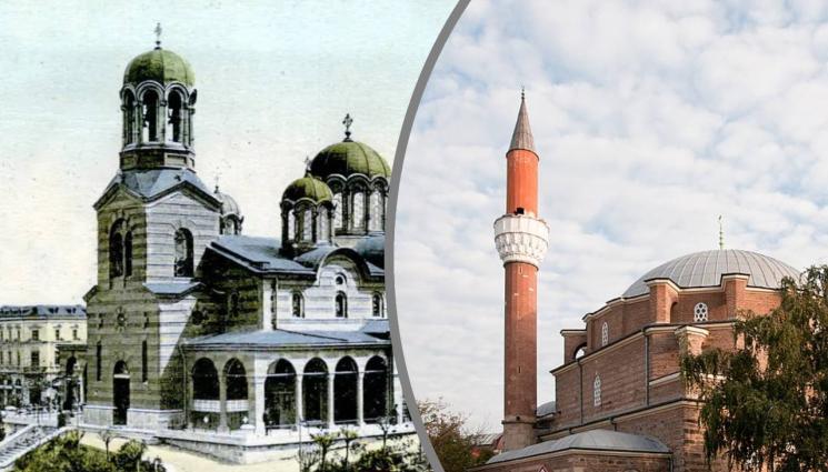 църква джамия - СТРАХОВИТО БЕДСТВИЕ: Софийското земетресение от 1858 година - трус срива пет църкви и една джамия!