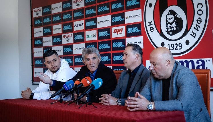 Пресконференция на Локомотив София Антон Велков и Ратко Достанич - Шеф на Локо София каза суровата истина за родния футбол! Вижте защо 