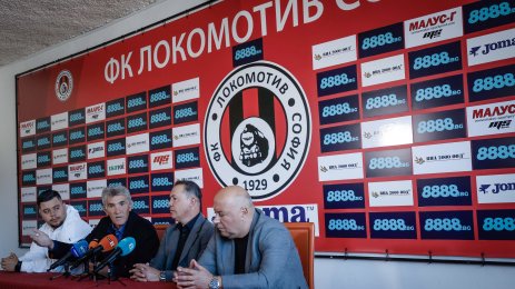 Пресконференция на Локомотив София Антон Велков и Ратко Достанич