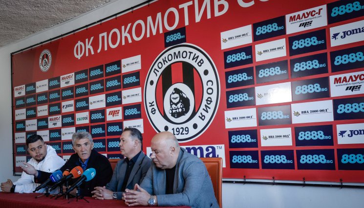 Пресконференция на Локомотив София Антон Велков и Ратко Достанич - Локо София представи Тони Велков и Ратко Достанич! Дойдох си у дома, заяви новият треньор на 