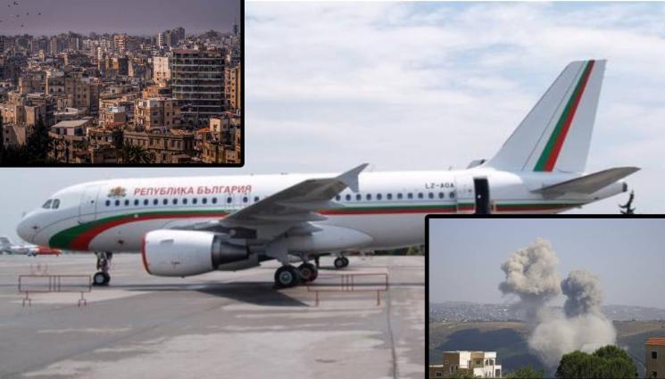 правителствен самолет Ливан - ВТОРА ПОРЦИЯ: Кацна самолетът ни с българите от Бейрут (СНИМКА)