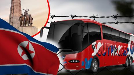 Корея автобус