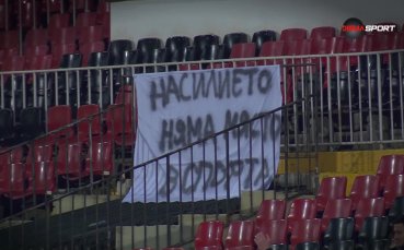 Головете на кръга (10 кръг, 01.10.2024)