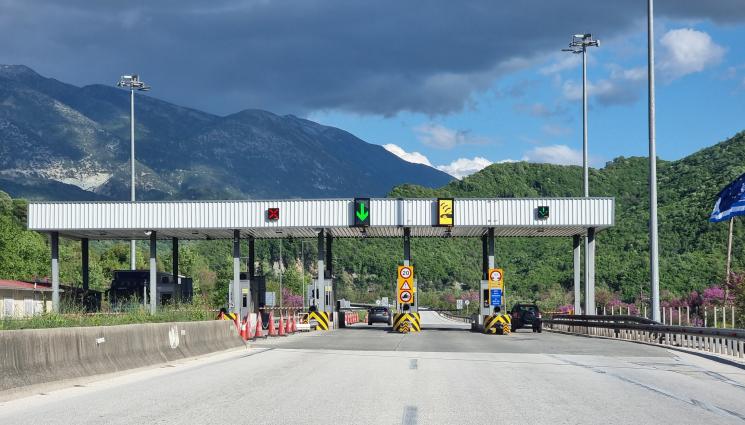 тол такси Гърция