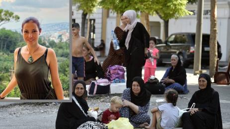 Милена Илиева