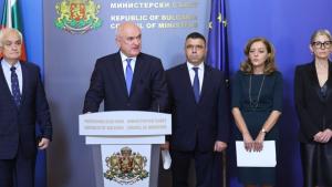 Димитър Главчев