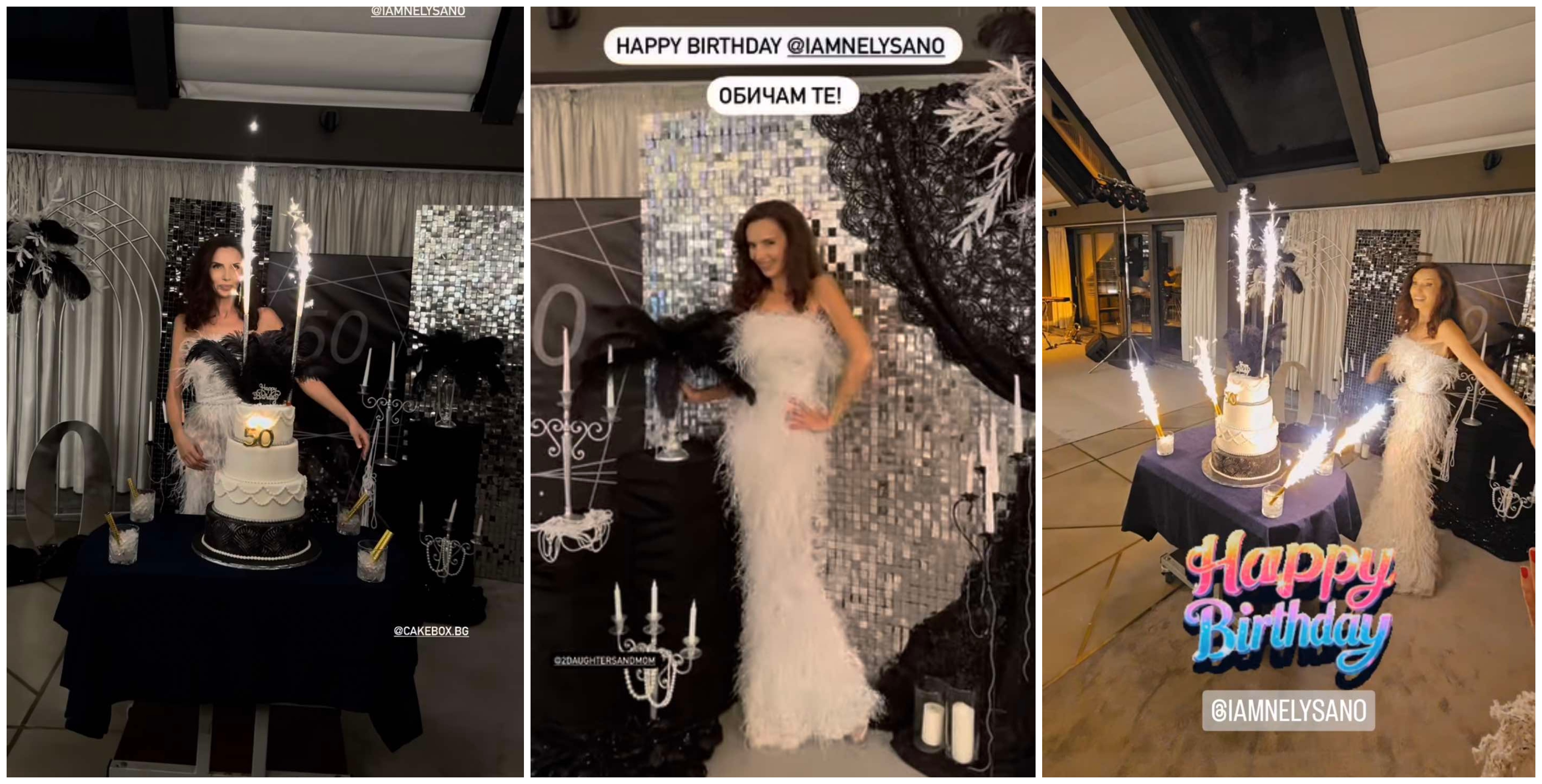 Нели Атанасова