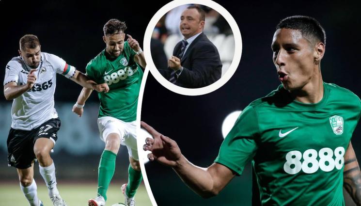 Берое - ОФИЦИАЛНО: Берое обяви избраника си за треньор