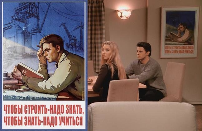 Приятели