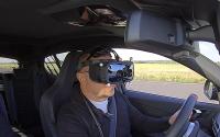 BMW M Mixed Reality