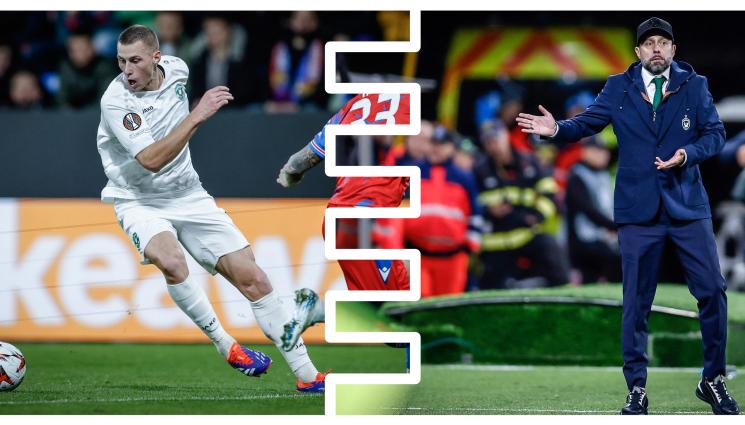 Виктория Пилзен Лудогорец - Лудогорец аха да ливне бирата на Пилзен