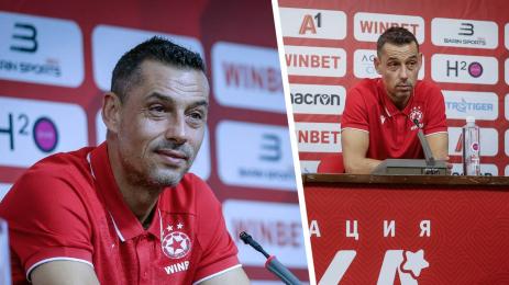 Александър Томаш