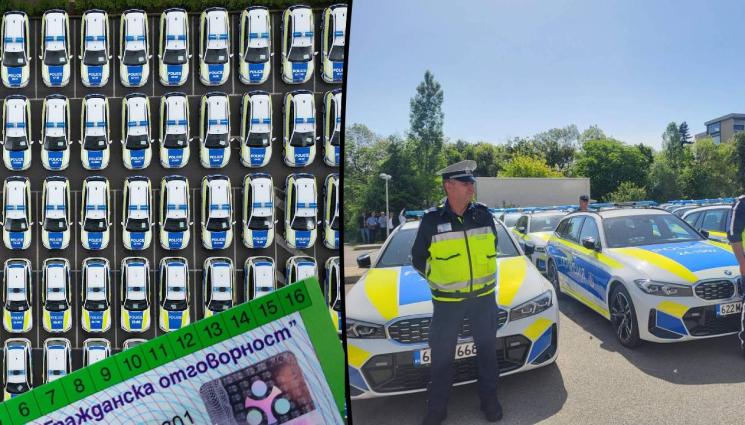 патрулки МВР - ЕКСКЛУЗИВНО: Плащаме щетите по патрулката, ако полицай я блъсне!