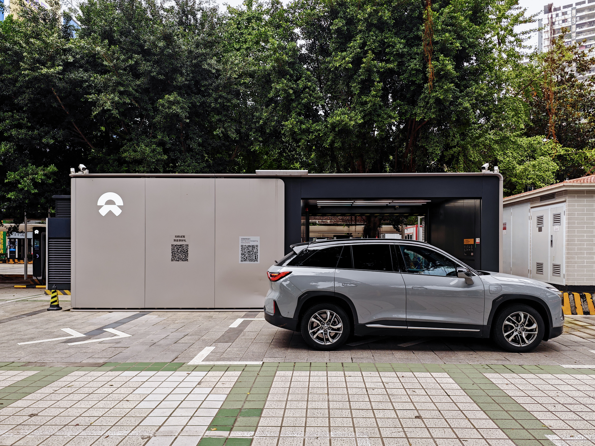 китайски електромобил