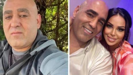 Паро Боксьора