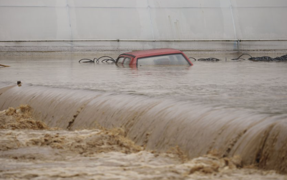 Босна наводнение