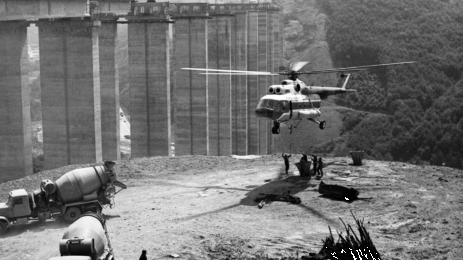 магистрала Хемус