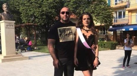 Митьо Очите