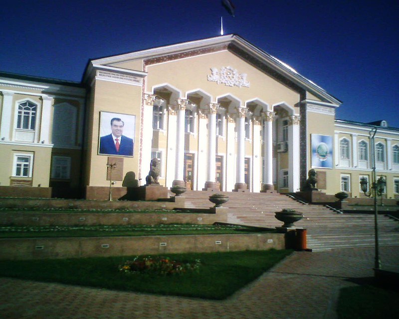 Таджикистан