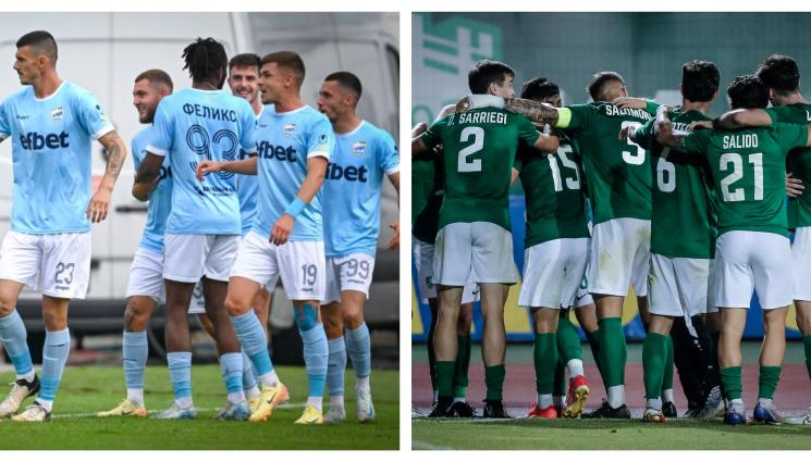 Арда Берое - Арда изтърва 10 от Берое Хуниорс